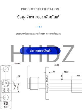 HongHe 1515C RF072-BV90-JUK RF射频探针高频测试头五爪探针间距