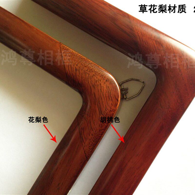 鸿尊相框圆角框厂家油画中式字画山水国画圆角画框订做实木圆角框