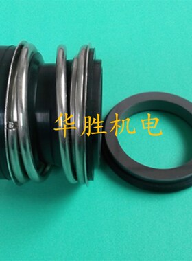 机械密封MG12/MB2-16-20-22-25-28-30-32-33-35-38氟碳40-4550G60