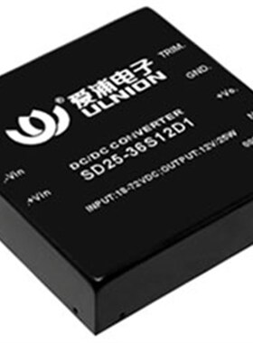 SD30-36S3V3D1 18-72V转3.3V 超宽输入单输出 30W DC-DC 电源模组