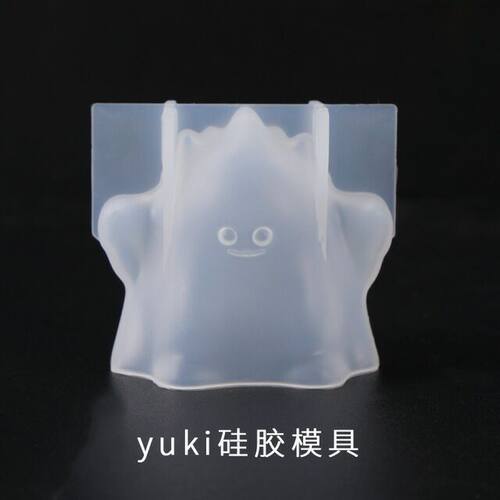 diy水晶滴胶模具yuki立体史莱姆摆件模具镜面硅胶模具