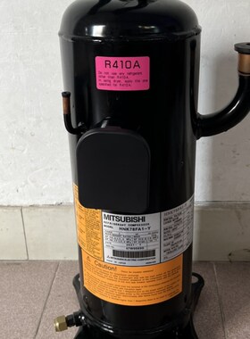 原装变频空调制冷压缩机HNB84FC1-Y//-YE-C/HNB78FA1-Y