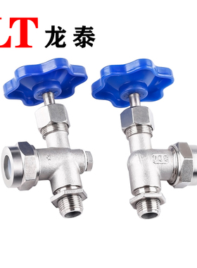 JX29W丝扣考克液位计304不锈钢针型截止阀考克水位计阀门4分DN15
