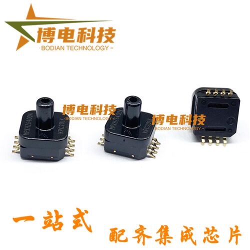 现货!MPXHZ6400AC6T1 Freescale压力感测器 MPXHZ6400A 原装正品
