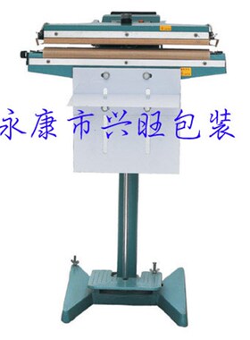 PSF-450系列铝架脚踏封口机 8MM宽封口机铝架上下加热宽口封口机