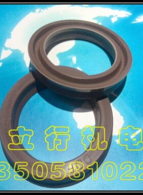 进口FKM氟橡胶Y型圈耐磨耐高温耐酸碱耐压耐油密封圈USH38*48*6