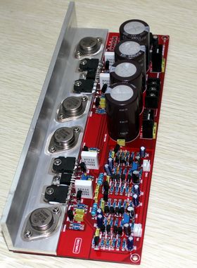 场效应管(2SK2955,2SJ554)功放板(仿天龙PMA-S1) 150W*2