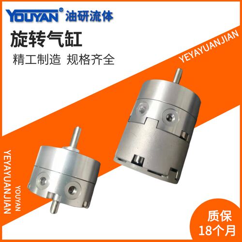 CRB2BW10 CRB1BW50旋转CDRB2BW30气缸CDRB1BW80 CRBU2W40 CRB1LW