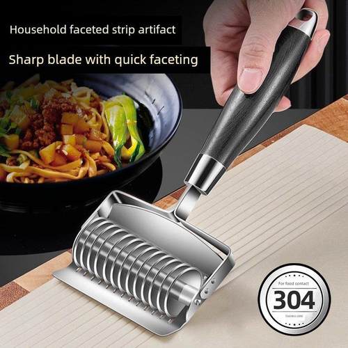 不锈钢手动切面器面条机手动切面条神器滚轮切面刀面条切丝工具刀