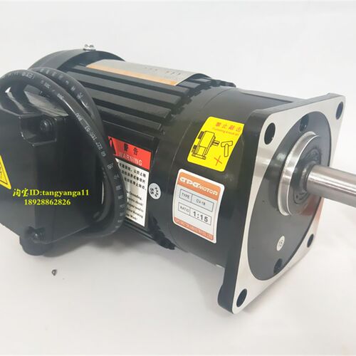 GPG电机 台邦电机 CV-18  1:15 1/4HP 0.2KW 200W  单相220V