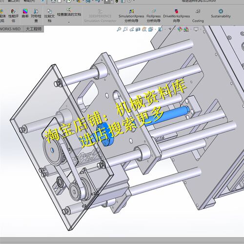 递级进丝杆顶升送料机构solidwork2016三维3D图纸档机械设计模934