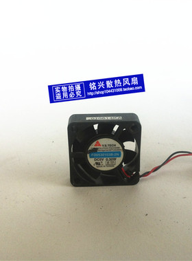 原装元山 Y.S.TECH 3010 FD0530103B-2N 5V 0.30W 3cm机顶盒风扇