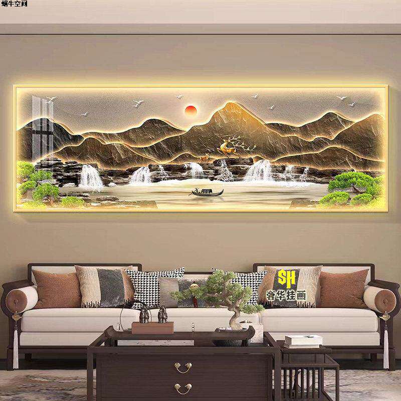 中式客厅装饰画现代轻奢沙发背景墙挂画led灯光画茶室山水风景画
