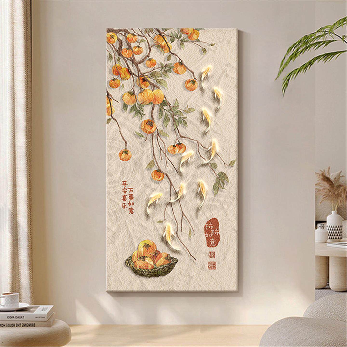 柿柿如意入户玄关装饰画新中式走廊过道尽头挂画正对门砂岩画壁画
