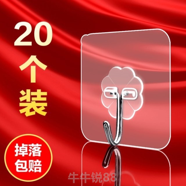 网友分享在meiguo.com的图片