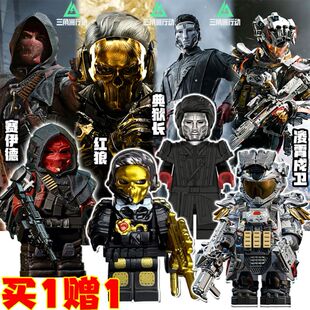 三角洲所有干员手办典狱长凌霄戍卫积木人仔赛伊德拼装玩具男