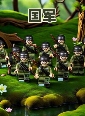 国军人仔积木德国八路军打仗小人仔积木士兵特种兵红军事男孩