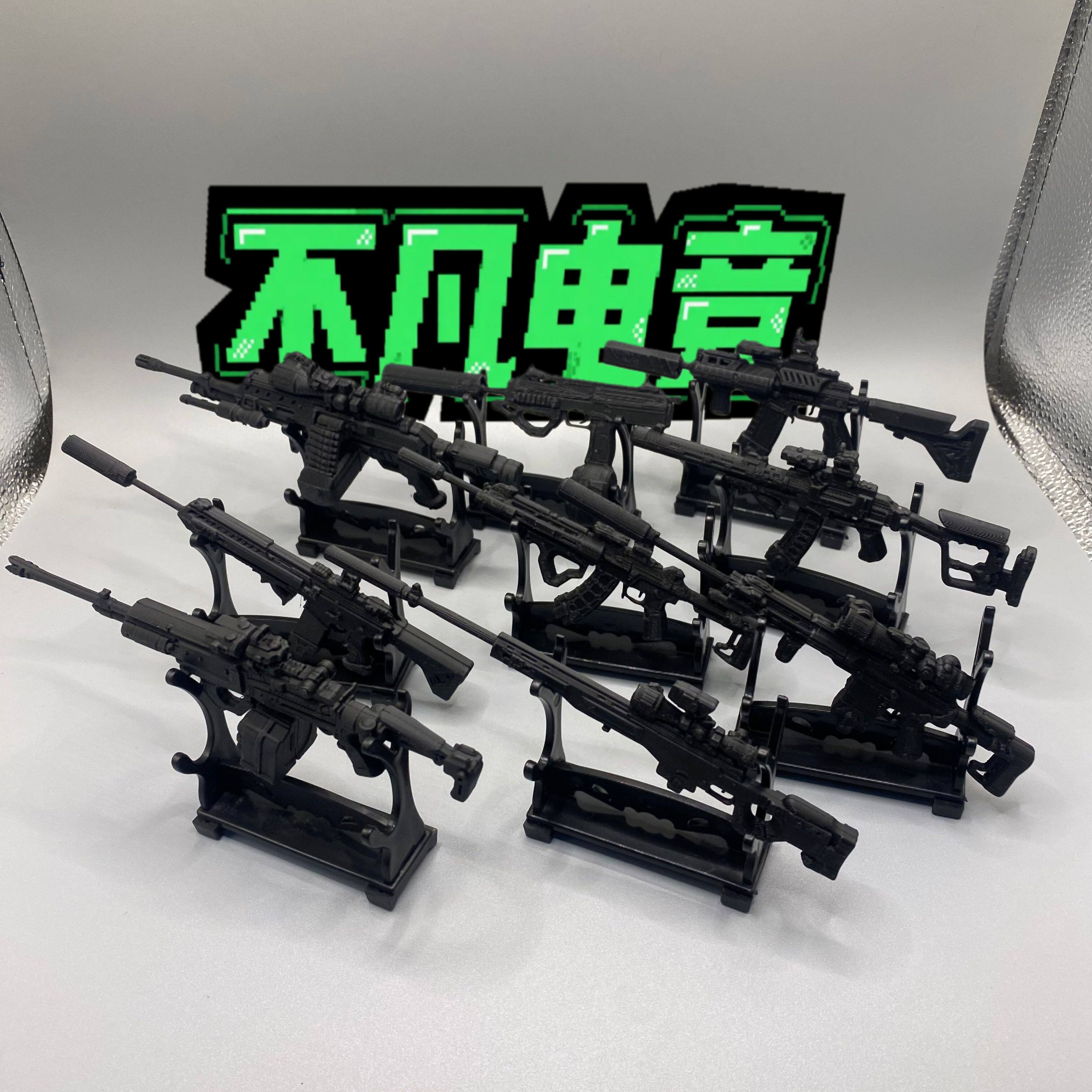 三角洲行动满改武器精工模型摆件周边手办生日礼物三角洲满改枪