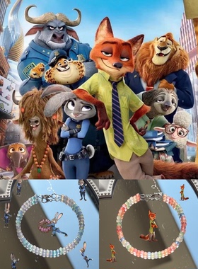 疯狂动物城联名手链手链朱迪尼克情侣手串爆款百搭