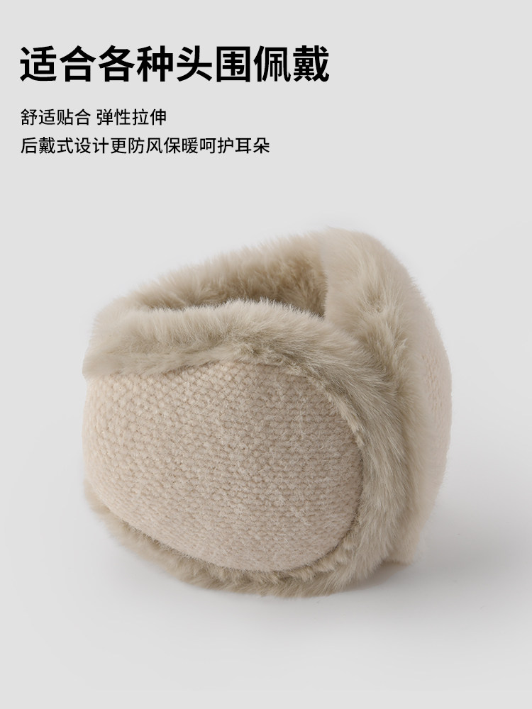 SOLID COLOR EARMUFFS MENS AND WOMENS WINTER FLEECE RIDING EAR WARMERS EAR WARMERS REAR WEAR ANTIFREEZE EAR BAGS EAR COVERS