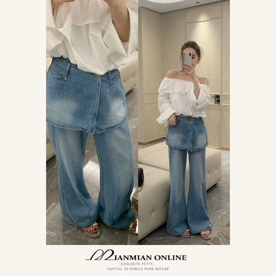 MIANMIANONLINE“云渡蓝”屁帘宽松高腰春夏牛仔裤百搭阔腿裤271