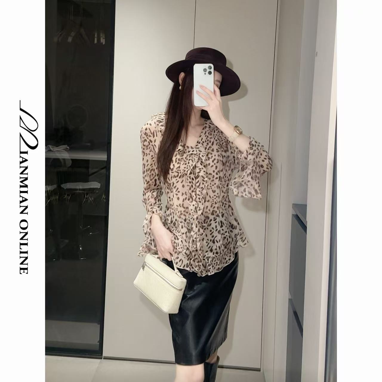 MIANMIANONLINE“斑洛丝”豹纹木耳边衬衫（配内搭）437