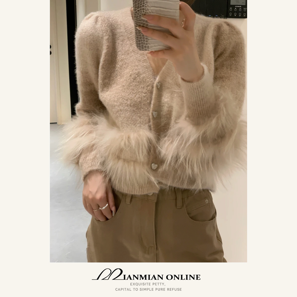 MIANMIANONLINE “云朵慕斯”咖色毛毛长袖百搭针织毛衣QMM1099