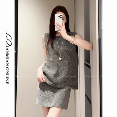 MIANMIANONLINE“黑白格”背心编制工艺套装/背心+裙子397