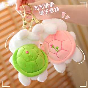 新款龟兔公仔布娃娃毛绒玩具长毛兔乌龟挂件玩偶儿童女生生日礼物