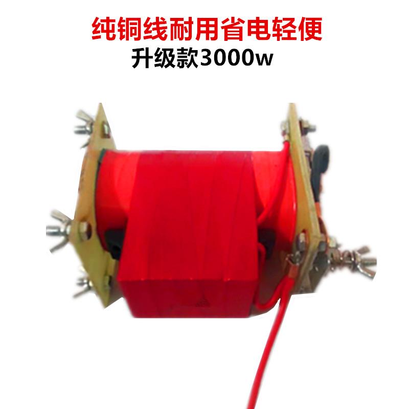 热销老式机头3000型白金机逆变纯铜线圈手工12v电瓶电源升压变压