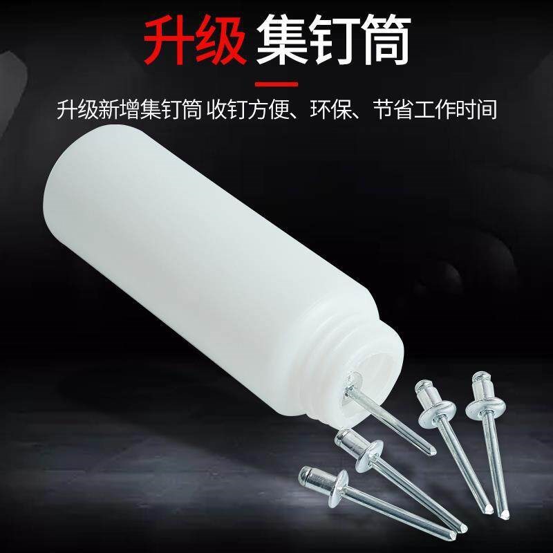 热销省力铆钉枪手动拉铆枪拉钉毛钉抢柳丁拉卯小型家用抽心工具大