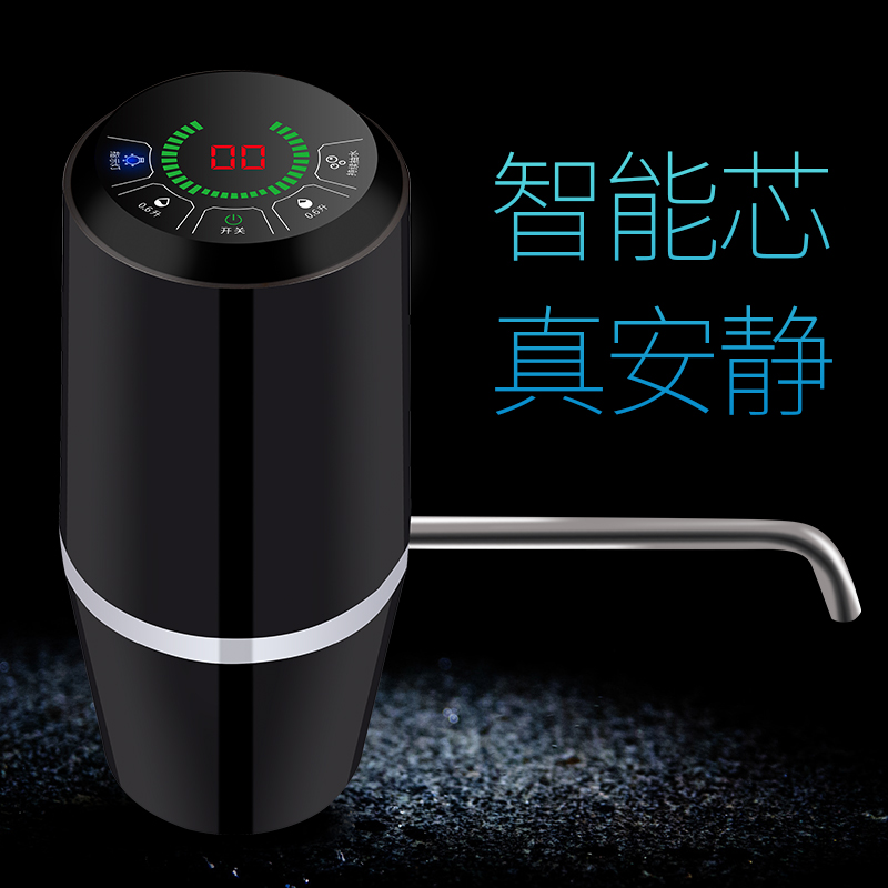 热销大桶桶装水抽水器电动饮水机水泵小型出水器自动家用按压式压
