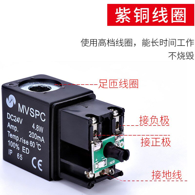 热销BDN伯大尼电磁阀气阀换向阀4M310-08二位五通24V/AC220V亚德