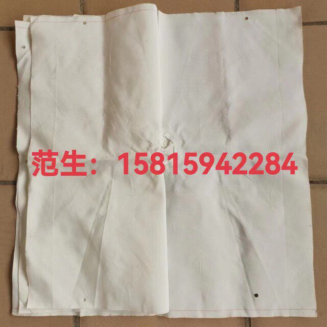 热销压滤机压泥布陶瓷厂污泥过滤布板框厢式压榨机丙纶滤布工业涤