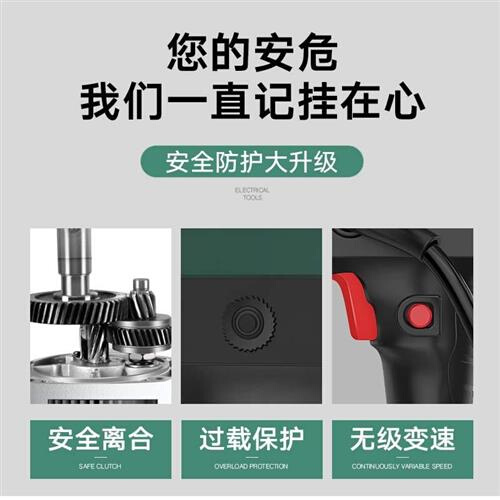 水钻机水磨钻孔机手持式水电钻混泥土两用空调打孔机开孔机