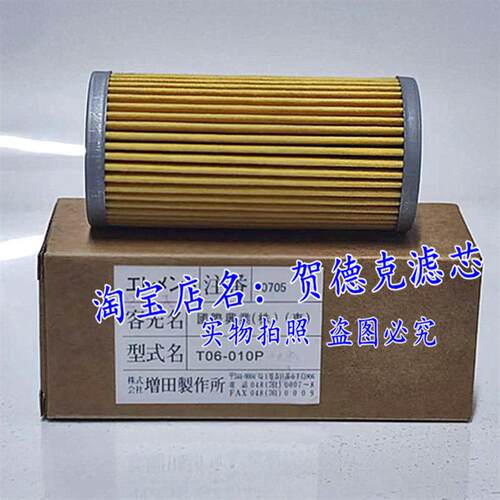 热销T04T06T08T10T12T16T20T24-005P-010P-020P-040P-060-075SW-4