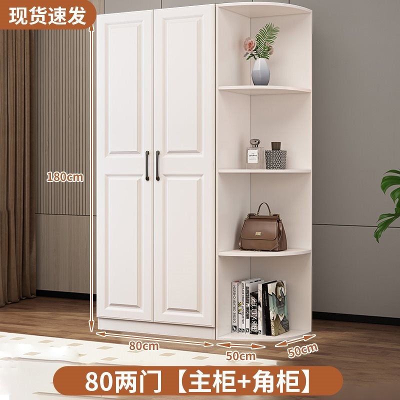 热销衣柜家用卧室简易组装出租房用收纳柜子结实耐用经济型组合小
