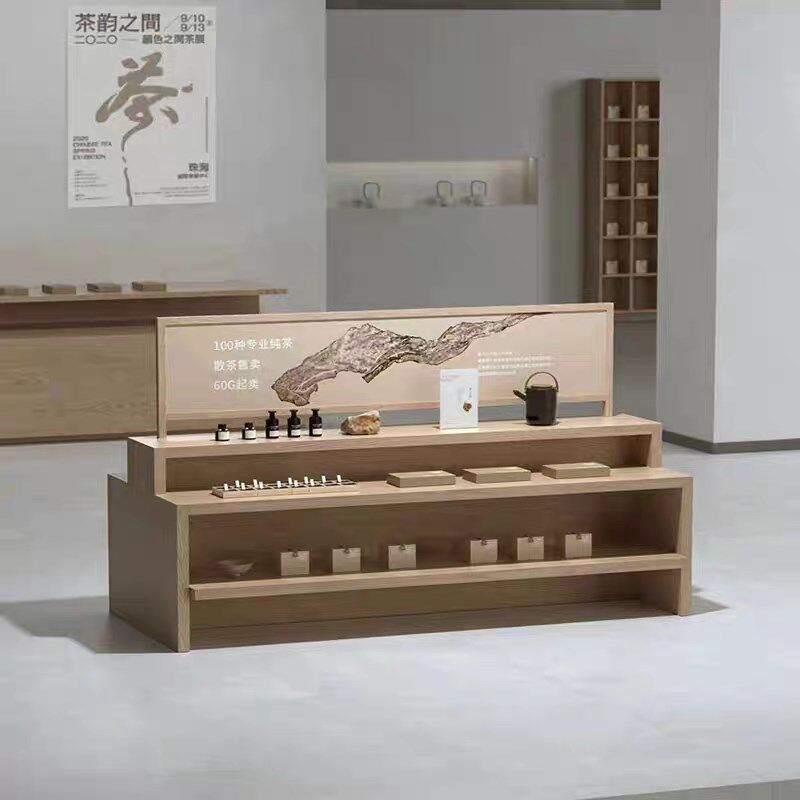 热销中岛台柜多层宝塔柜茶叶店礼品展示柜中式货架文创旅游商品陈