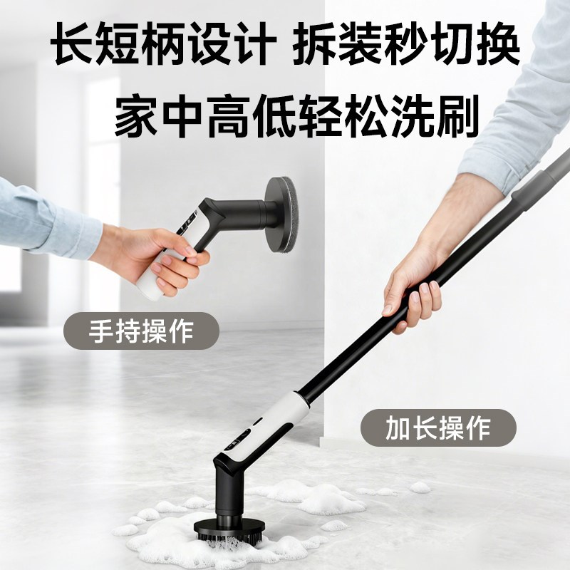 热销车辆电动清洁刷专用全自动多功能去污刷大功率去油渍汽车防水