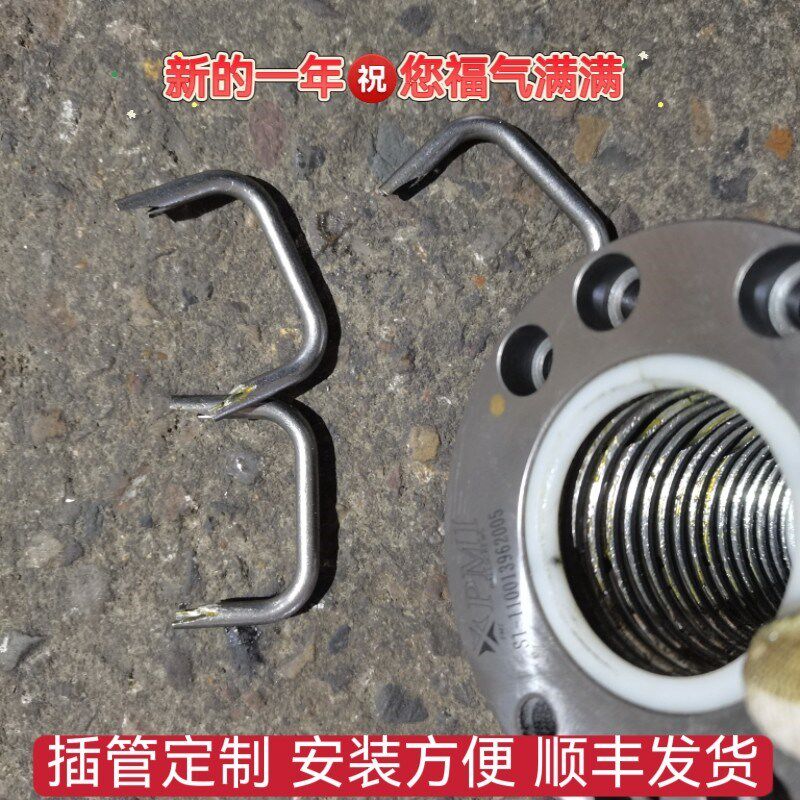 热销插管导管滚珠丝杆丝杠反向器返向器回珠器挡珠器机床配件非标