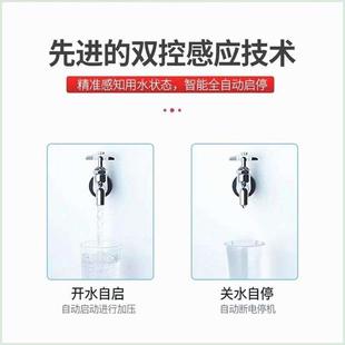 不锈钢螺杆泵家用水井自吸泵全自动自来水增压泵高吸程吸 热销新品
