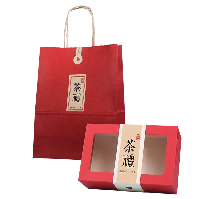 热销红色茶叶礼盒礼袋可个性订制茶叶标签袋泡茶礼盒简约茶叶包装