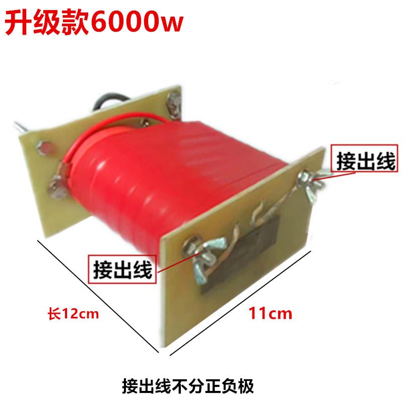 热销老式白金机逆变机头变压器纯铜线圈手工12v电瓶电源升压变压