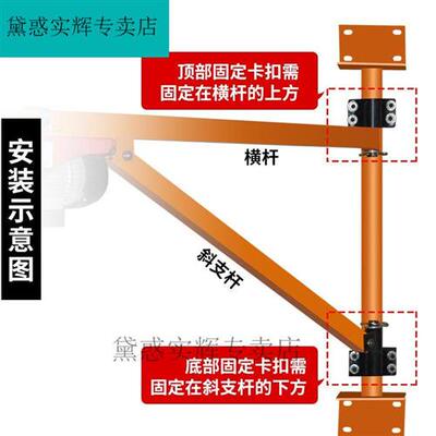 网红吊车家用小型升降吊机新款提升机车载随车可移动家用楼顶电动