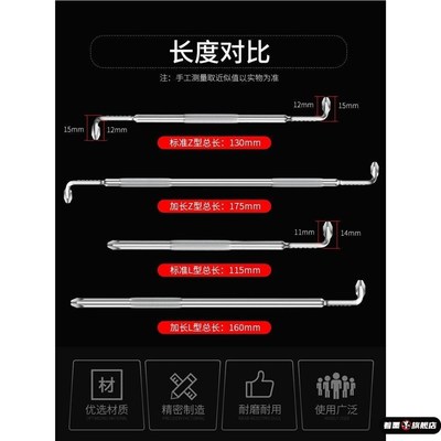 热销弯头螺丝刀直角拐弯电动90度超短狭小空间可弯曲十字一字弯角