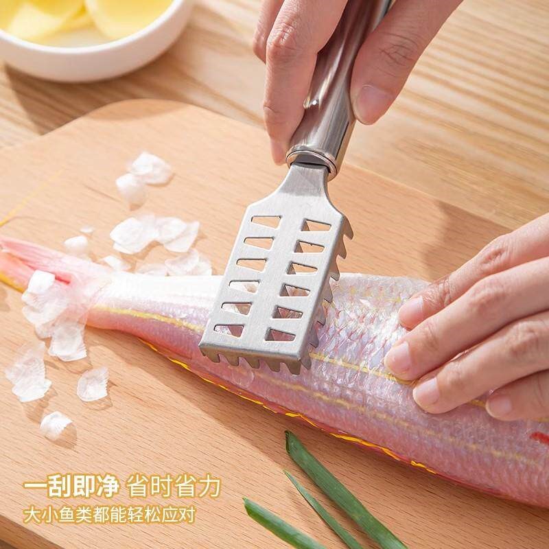 热销不锈钢鱼鳞刨刮鳞器鱼刷子商用厨房杀鱼工具家用手动打鳞去鳞