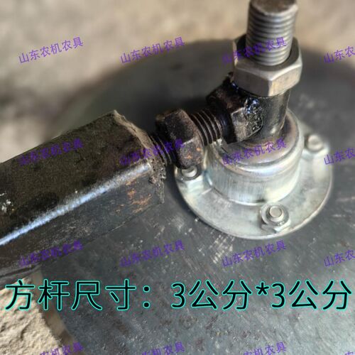 热销地膜覆盖机覆土盘开沟器圆盘锰钢耙片农机配件农业犁地翻土起