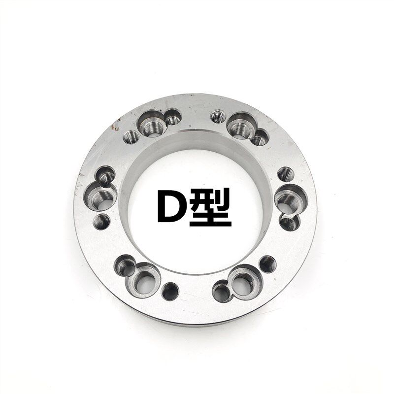 热销液压卡盘法兰盘连接盘钢件A型C型D型A25 A26 A28 C6 C8 D8过