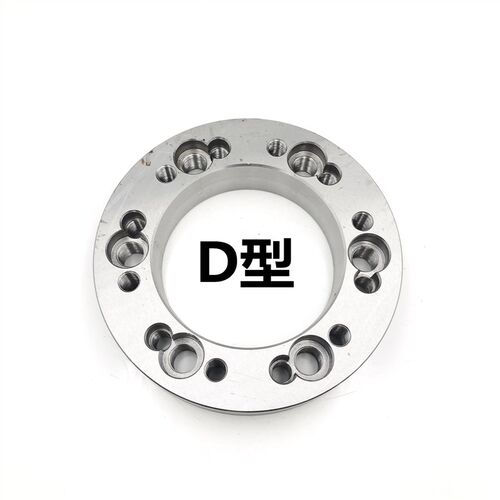热销液压卡盘法兰盘连接盘钢件A型C型D型A25 A26 A28 C6 C8 D8过