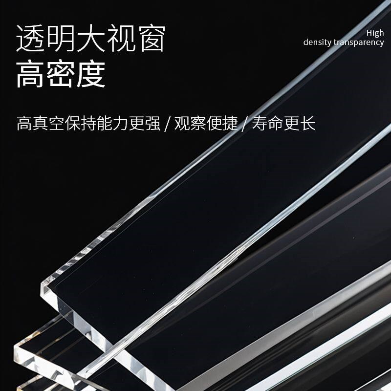 热销析牛科技真空防潮箱抽真空消泡桶实验室负压乾燥箱手套操作箱